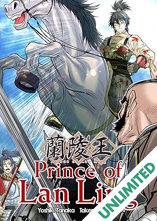 Prince of Lan Ling Vol. 1 #6